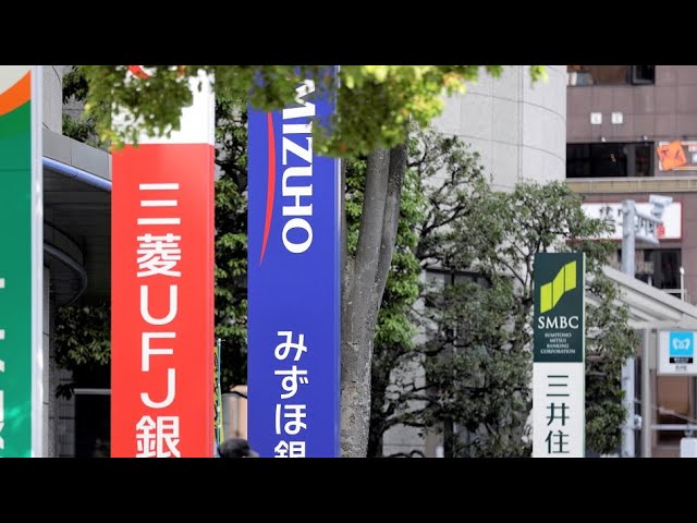 Japan’s Biggest Banks Forecast Record Profits