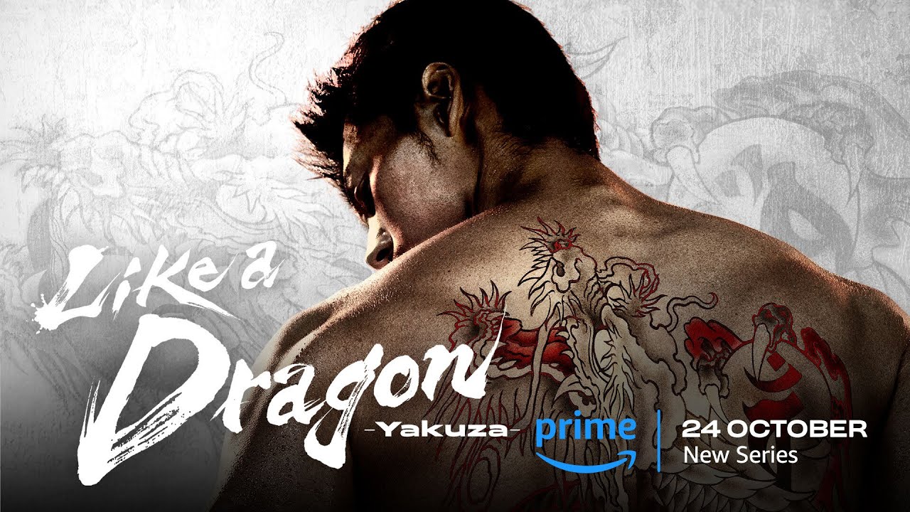 Like A Dragon: Yakuza – Teaser Trailer | Prime Video