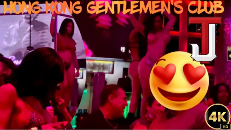 Hong Kong Gentlemen’s Night Club Zona Norte Tijuana | Virtual Memory