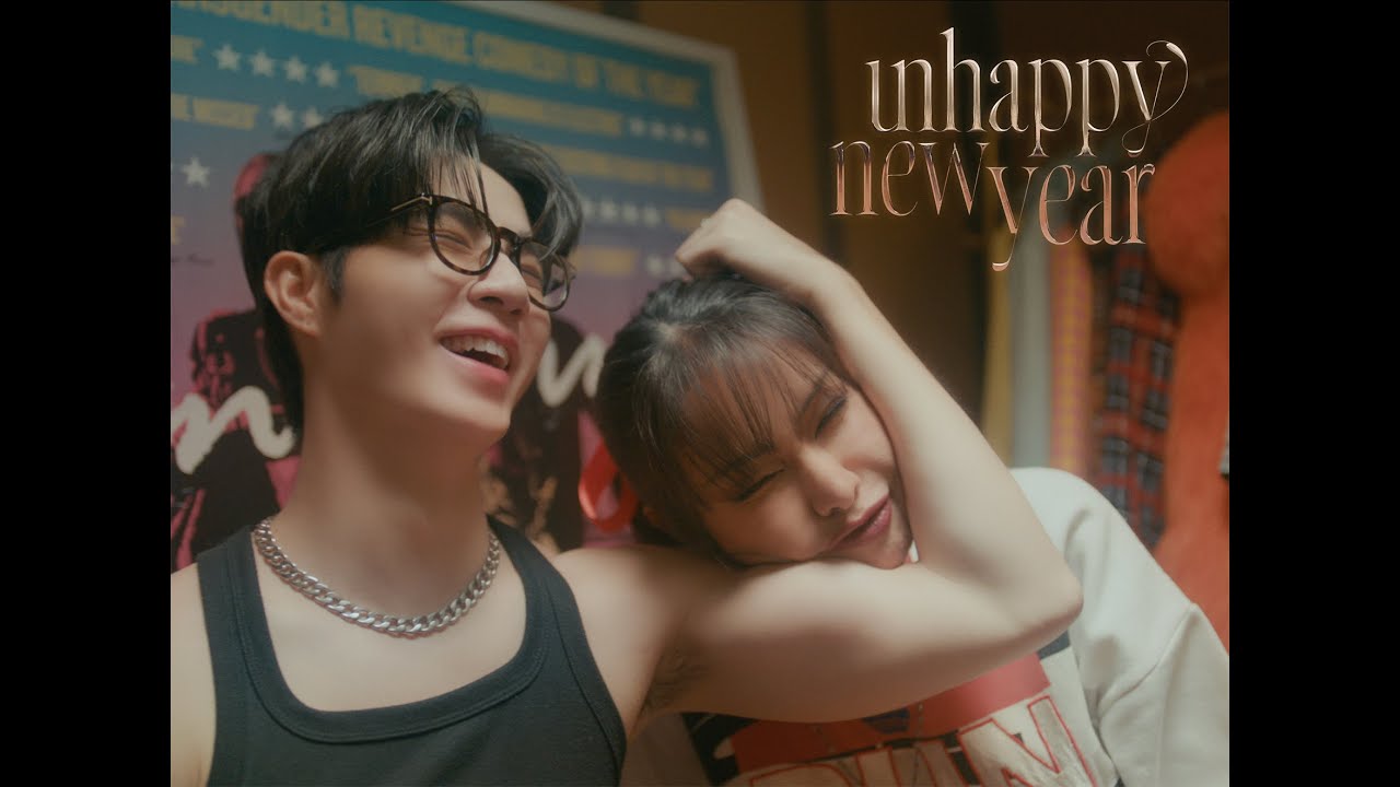 BADMIXY – UNHAPPY NEWYEAR | Official Music Video