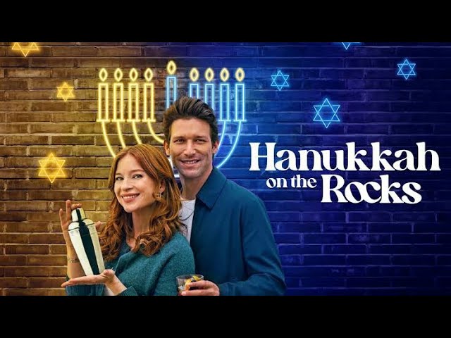 Hanukkah on the Rocks | Hallmark Movies 2024 | new hallmark movies | @HallmarkChannelUSA