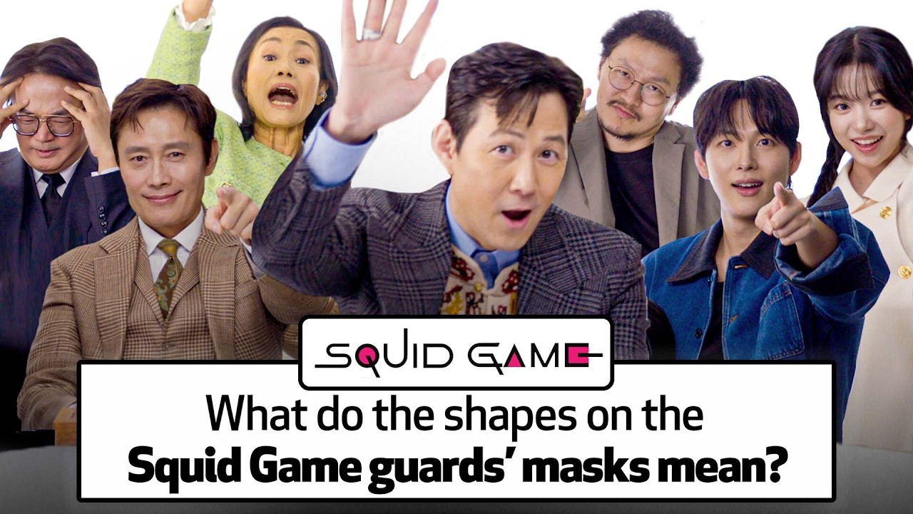‘Squid Game’ Cast Answer The Most Googled Squid Game Questions | WIRED