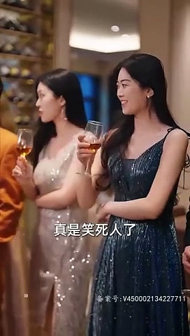 Face of Deceit Complete