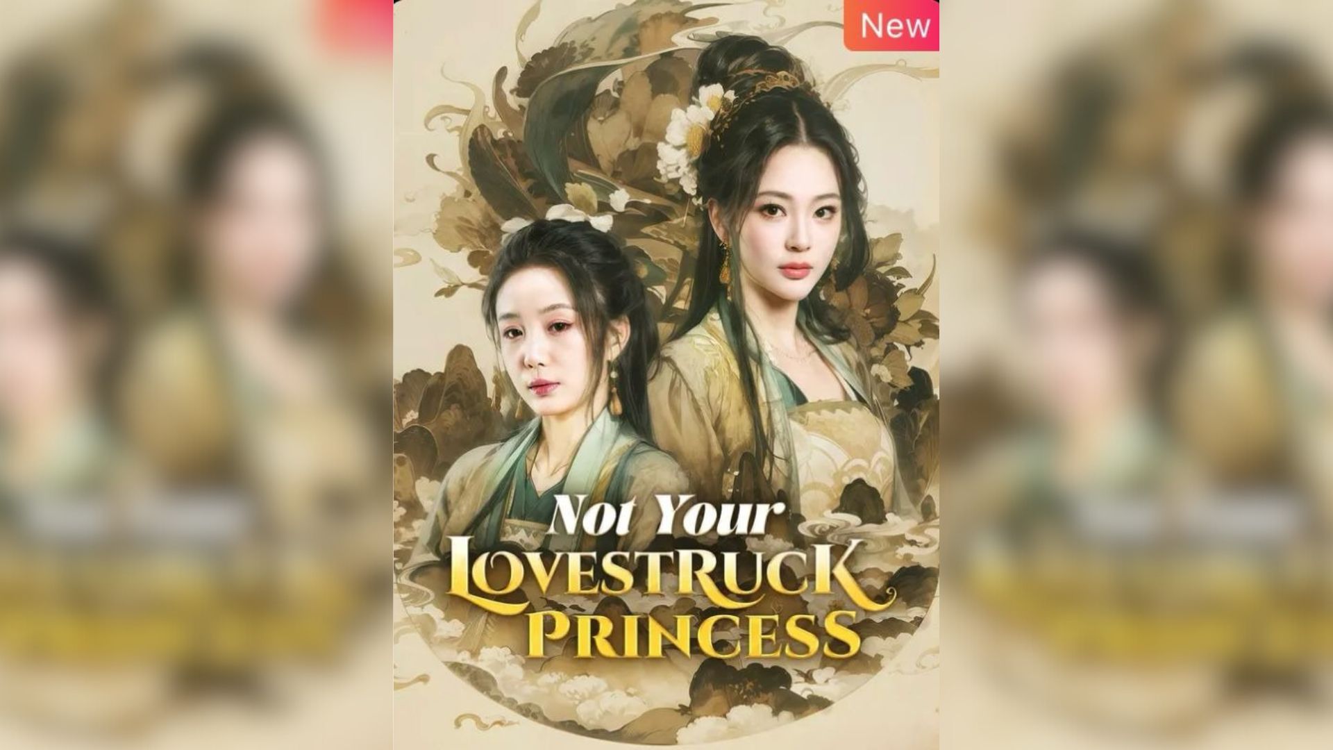 Not Your Lovestruck Princess – Full Movie