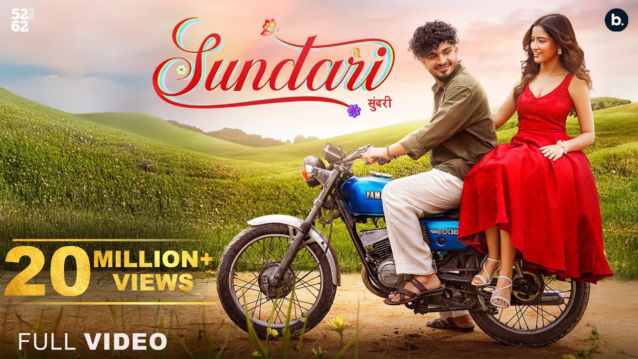 Sundari (Official Video) Sanju Rathod Ft. Yashika Jatav | G-Spark | Marathi Song 2025