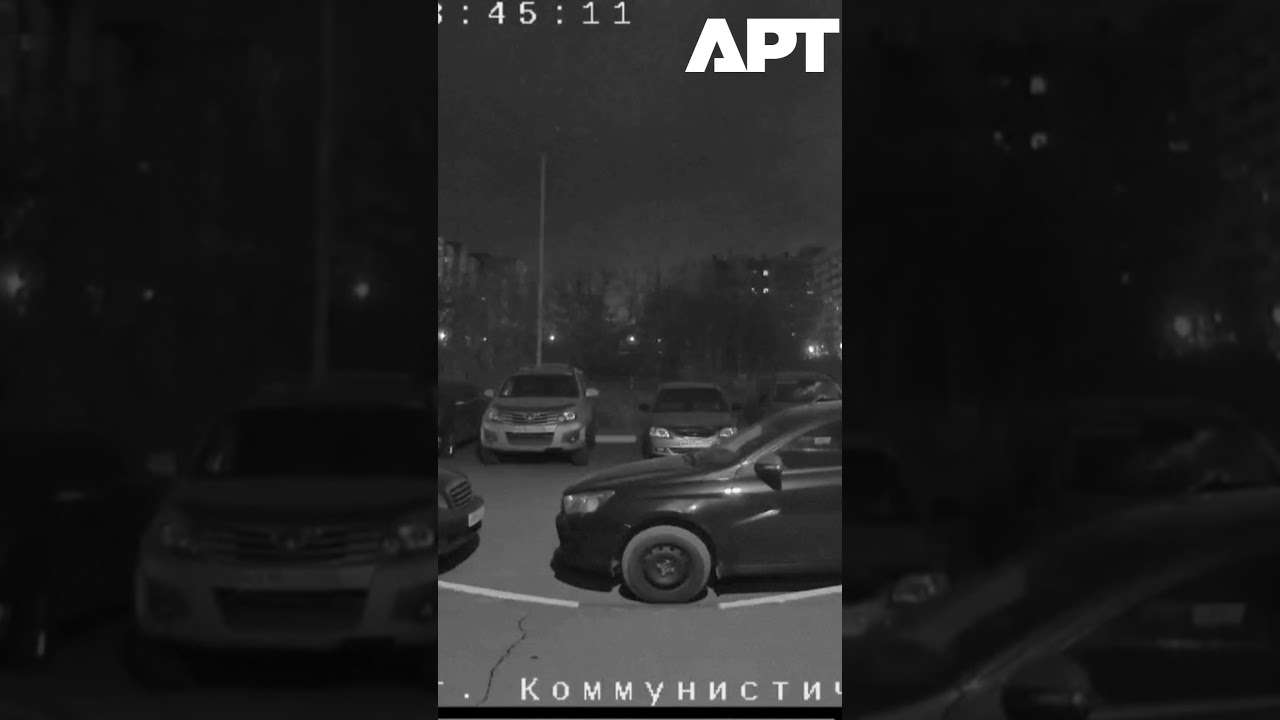 Death Toll Rises to 12 After Massive Explosion at Military Plant Near Russia’s Chelyabinsk | APT