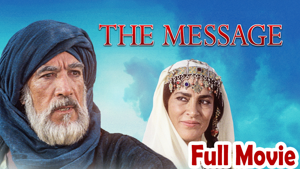 The Message (1977) Watch HD