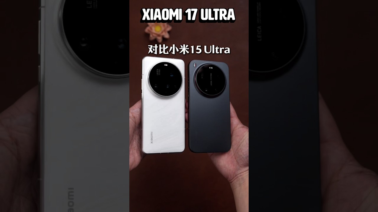 Xiaomi 17 Ultra Unboxing with Camera Kit @xiaomi @XiaomiIndiaOfficial @SanjuPathshala