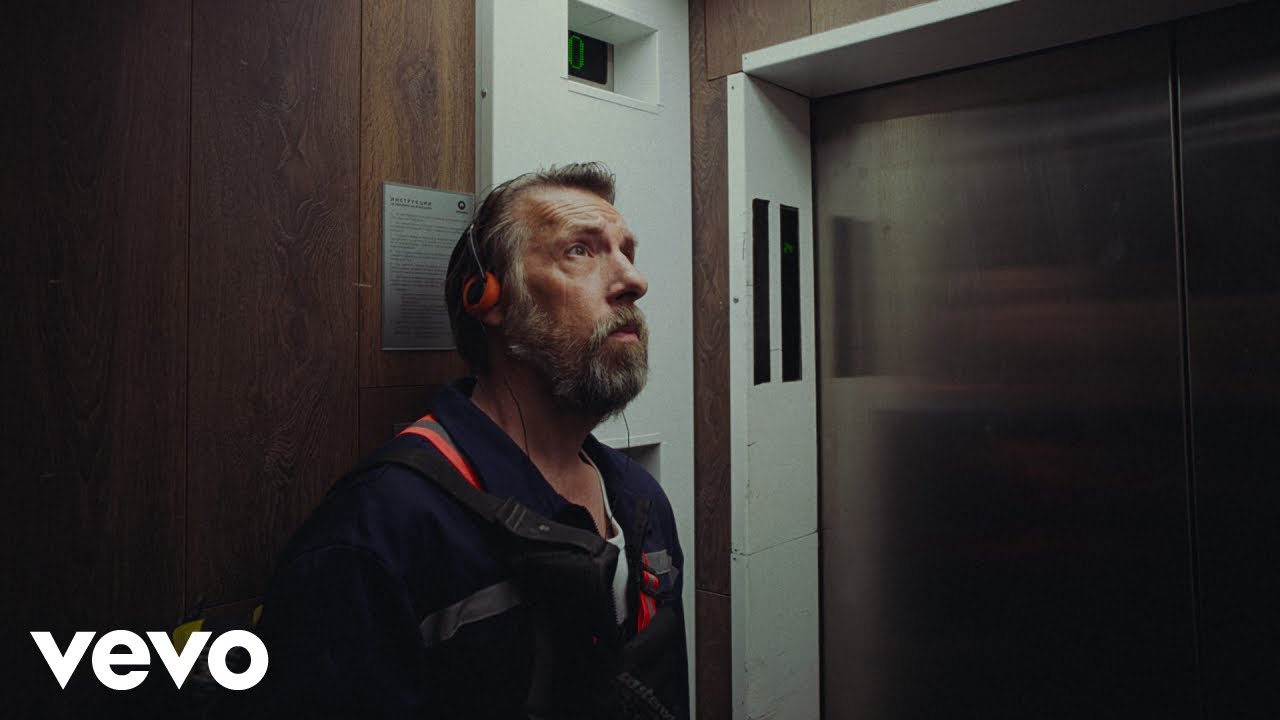 Foo Fighters – Window (Official Video)