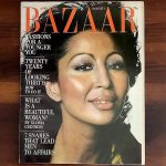 Harper’s Bazaar April 1971 China Machado, Diana Ross, Norell | ASMR Magazine Flip Through