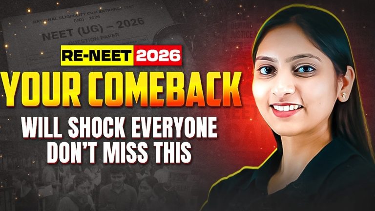 RE-NEET 2026 Comeback Strategy 🔥 | Start From Zero to Top Rank