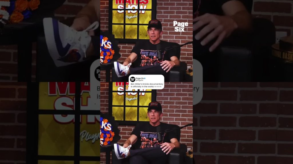 Ben Stiller is giving more details inside his upcoming Knicks documentary 👀 #shorts