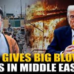 Shocking! Iran gives big blow to U.S. in middle east, targets key military bases in Kuwait & Bahrain