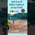 Cricket history का सब से बेस्ट Video