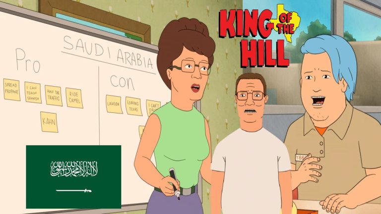 Will the Hills Move to SAUDI ARABIA?